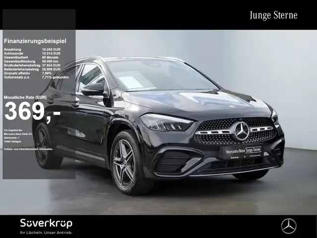 Mercedes-Benz GLA 250
