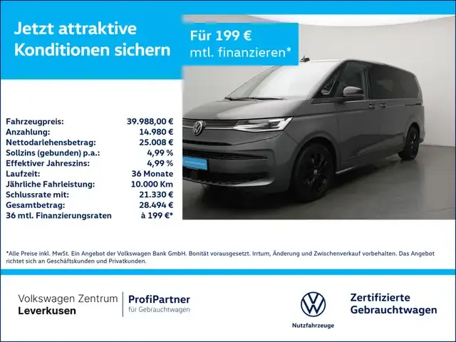 Volkswagen Sonstige