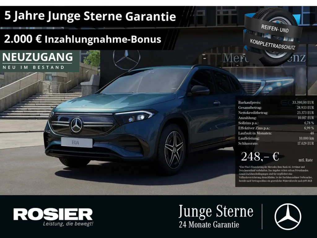 Mercedes-Benz EQA