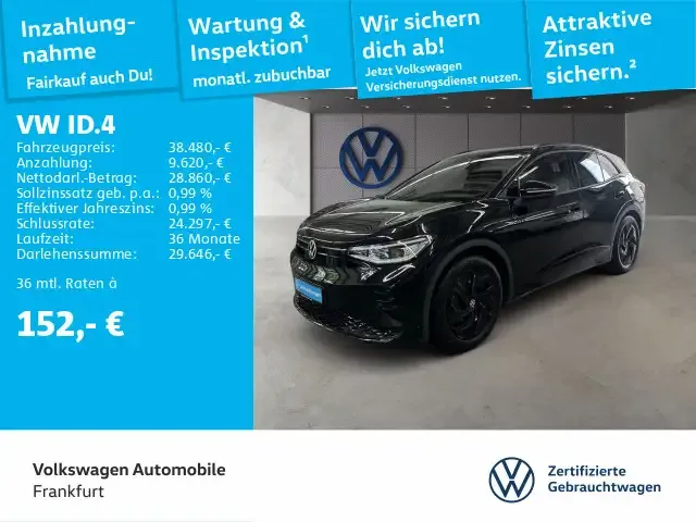 Volkswagen ID.4