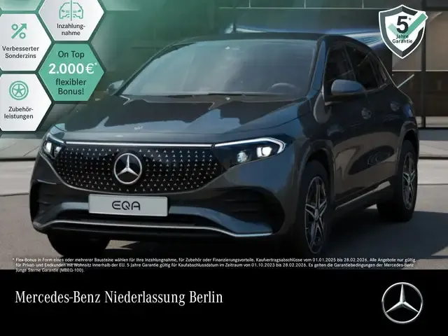 Mercedes-Benz EQA 350