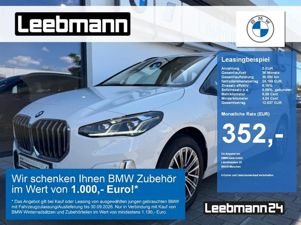 BMW 220