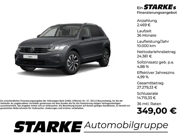 Volkswagen Tiguan