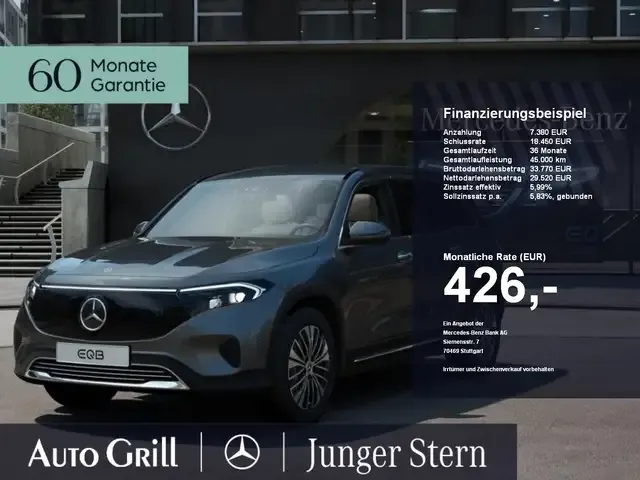Mercedes-Benz EQB 300