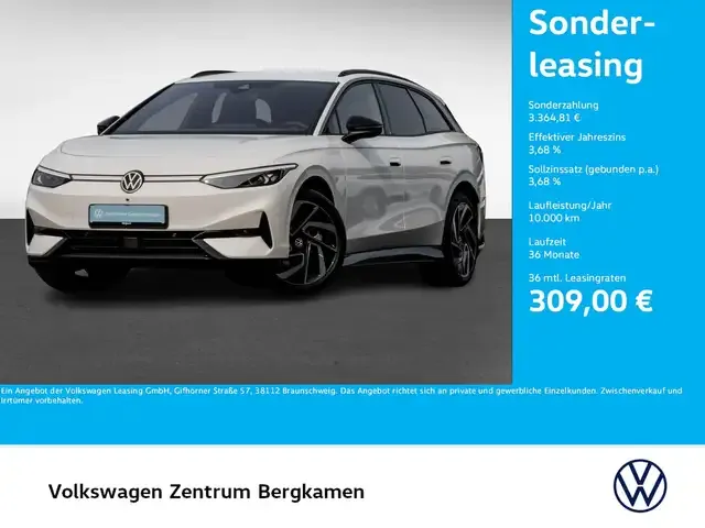 Volkswagen ID.7
