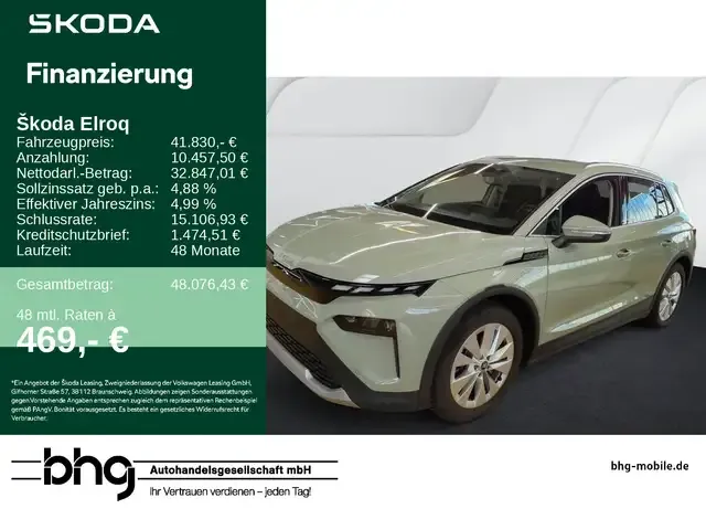 Skoda Elroq