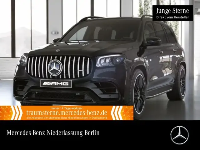 Mercedes-Benz GLS 63 AMG