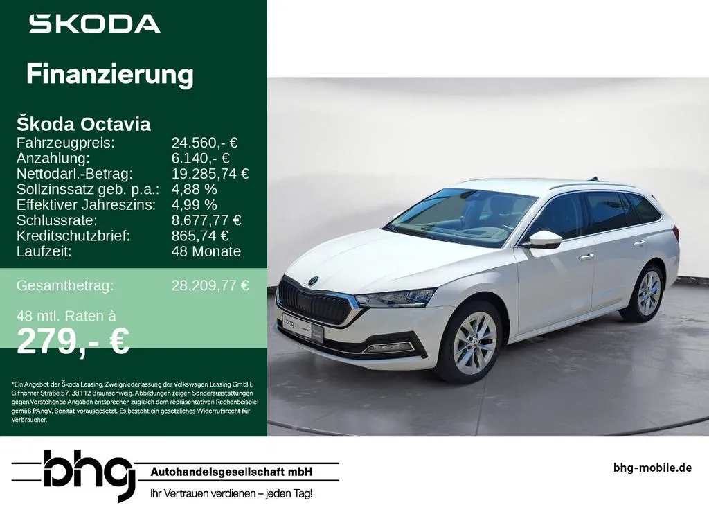 Skoda Octavia
