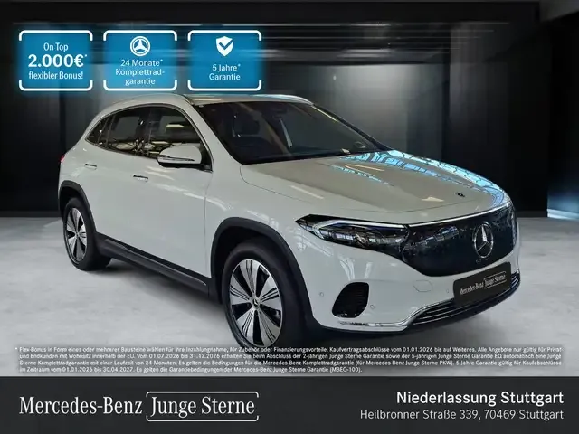Mercedes-Benz EQA 250