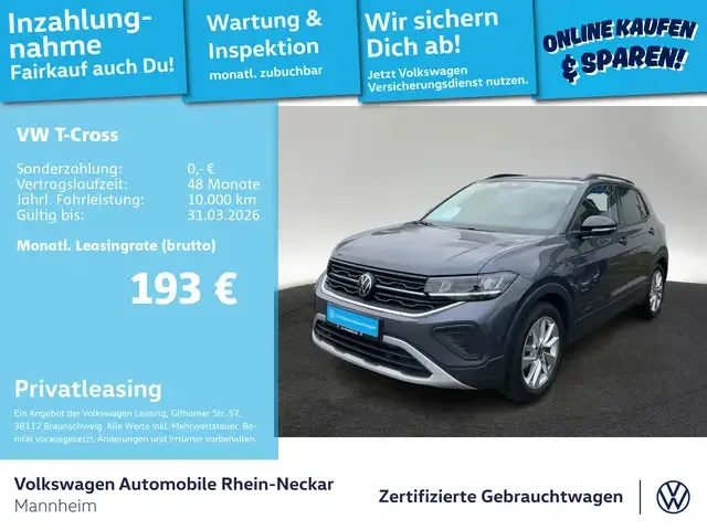 Volkswagen T-Cross