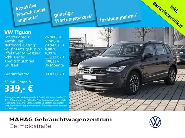 Volkswagen Tiguan