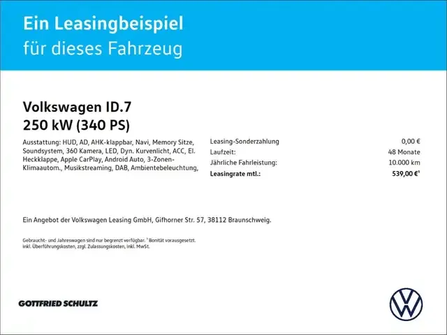 Volkswagen ID.7