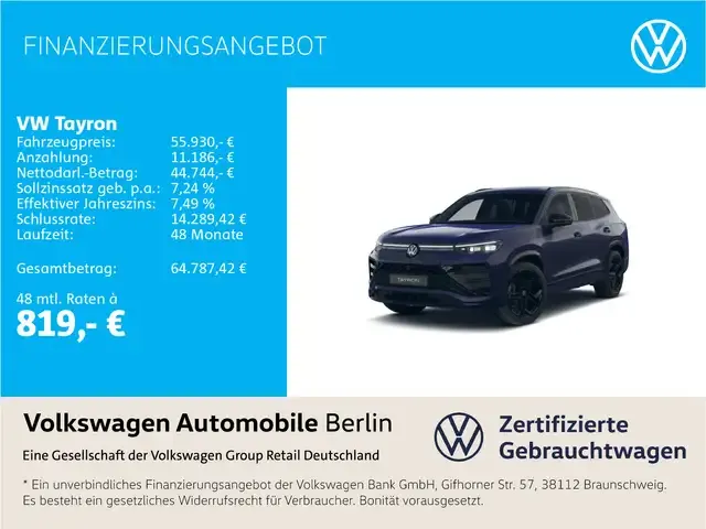 Volkswagen Tayron