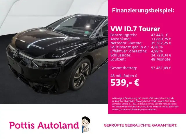 Volkswagen ID.7