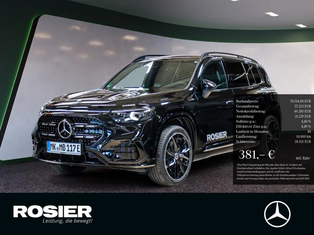 Mercedes-Benz 350