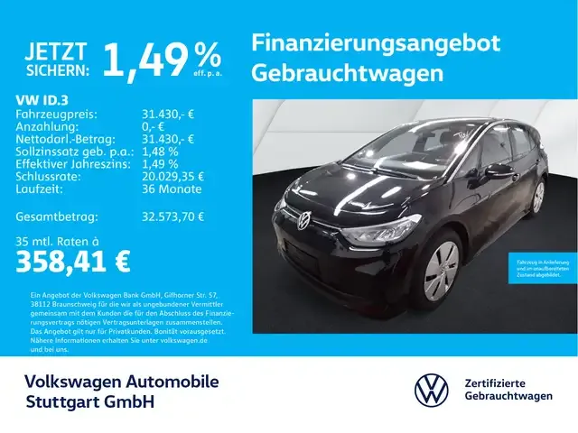 Volkswagen ID.3