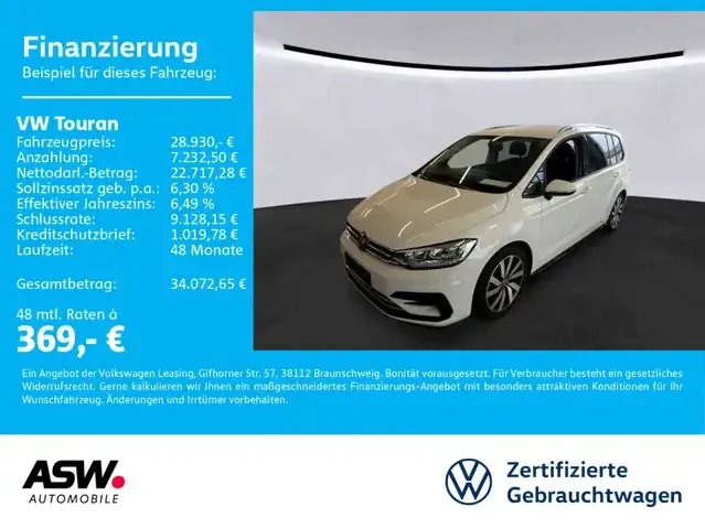 Volkswagen Touran