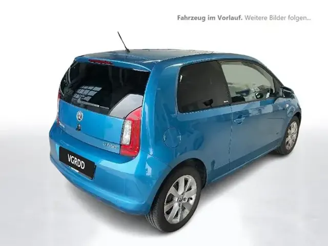 Skoda Citigo