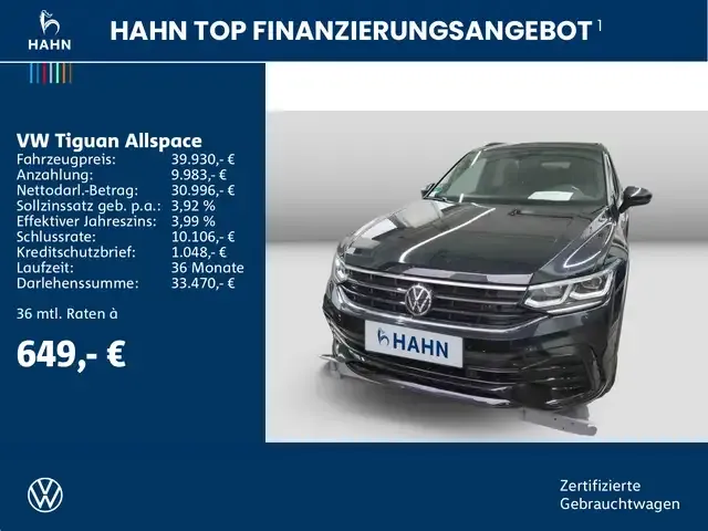 Volkswagen Tiguan Allspace