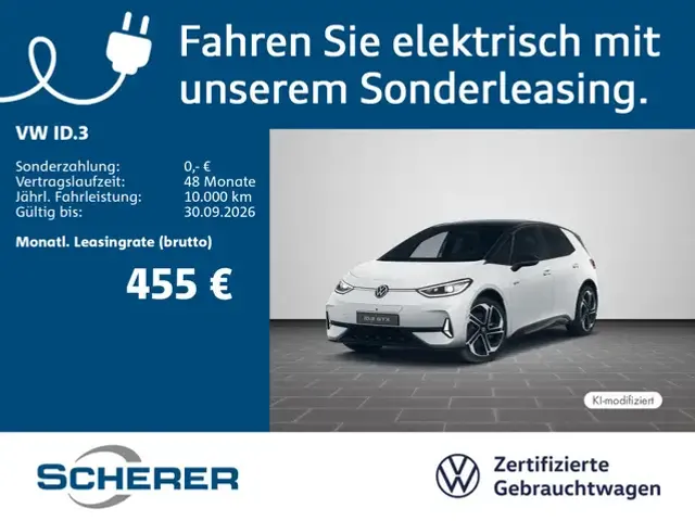 Volkswagen ID.3