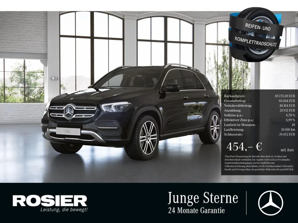 Mercedes-Benz GLE 400