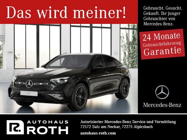 Mercedes-Benz GLC 300