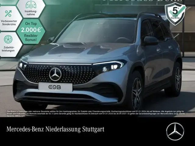 Mercedes-Benz EQB 300