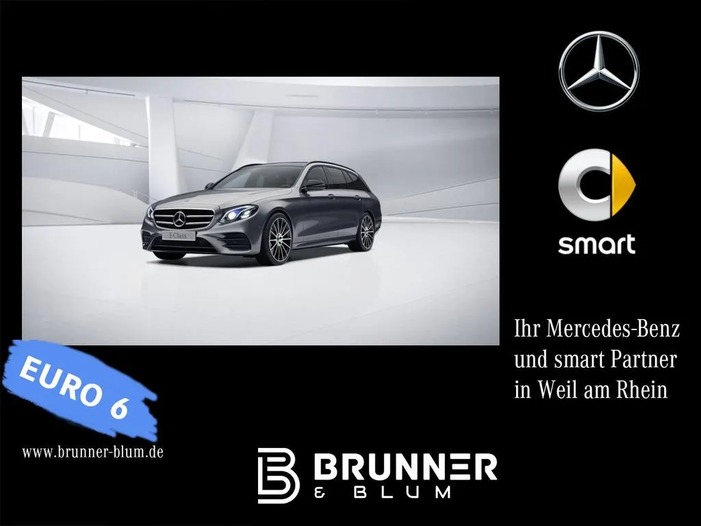 Mercedes-Benz E 300