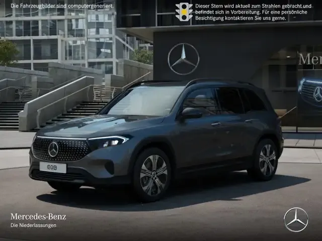 Mercedes-Benz EQB 300