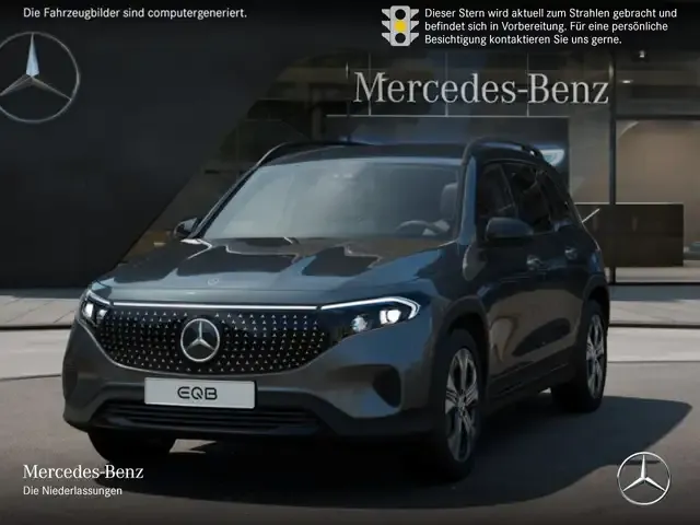 Mercedes-Benz EQB 300