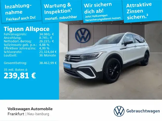 Volkswagen Tiguan Allspace
