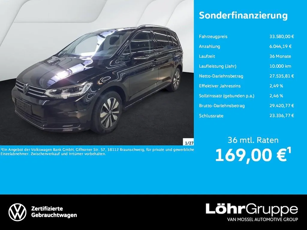 Volkswagen Touran