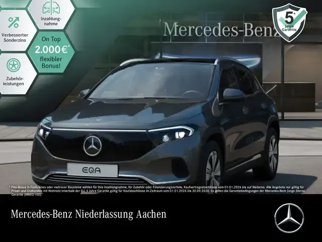 Mercedes-Benz EQA 250
