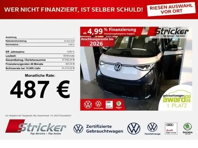 Volkswagen ID. Buzz