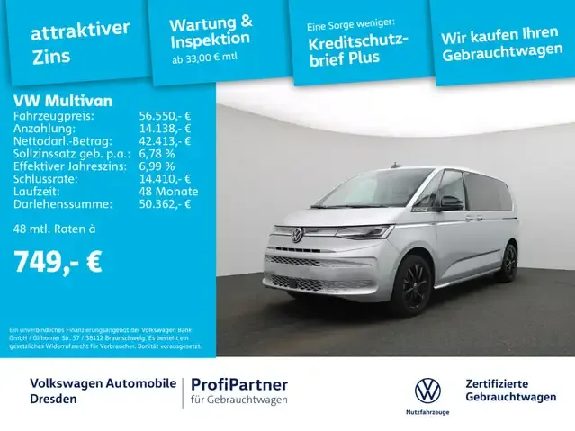 Volkswagen T7 Multivan