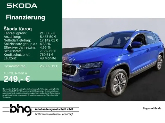Skoda Karoq