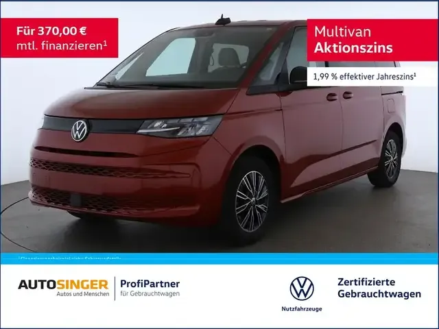 Volkswagen T7 Multivan