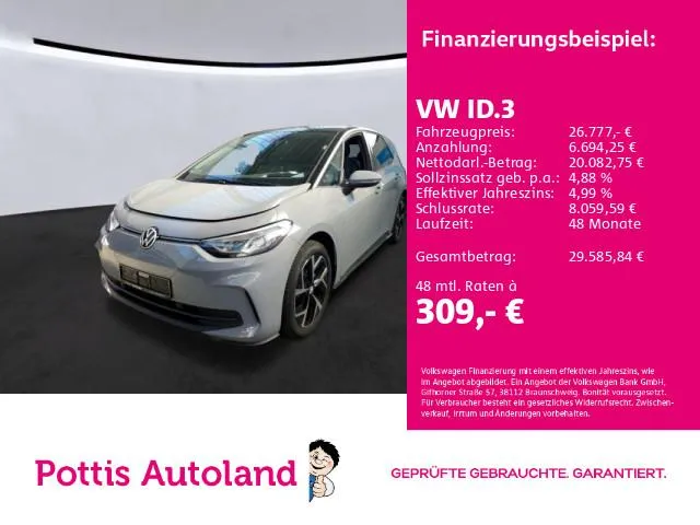 Volkswagen ID.3