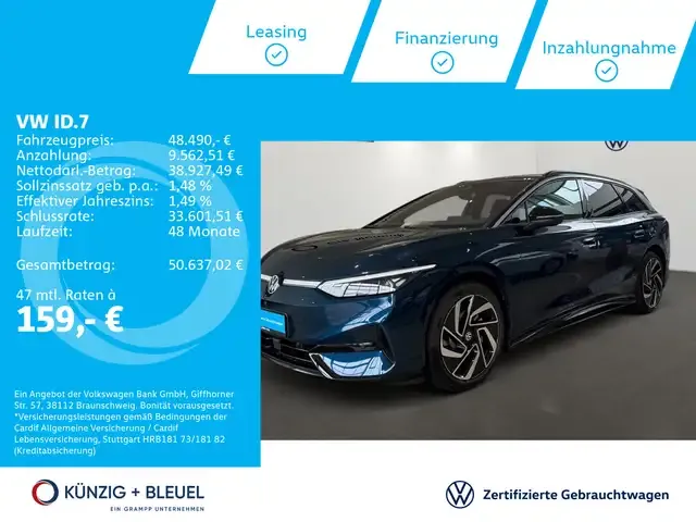Volkswagen ID.7