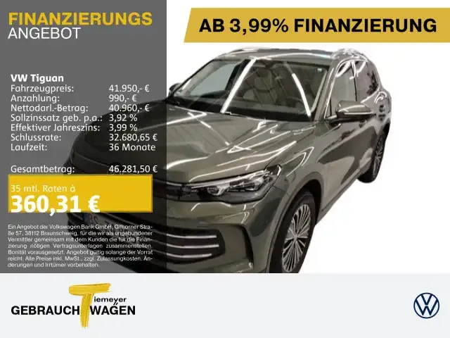 Volkswagen Tiguan