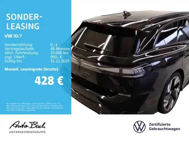 Volkswagen ID.7