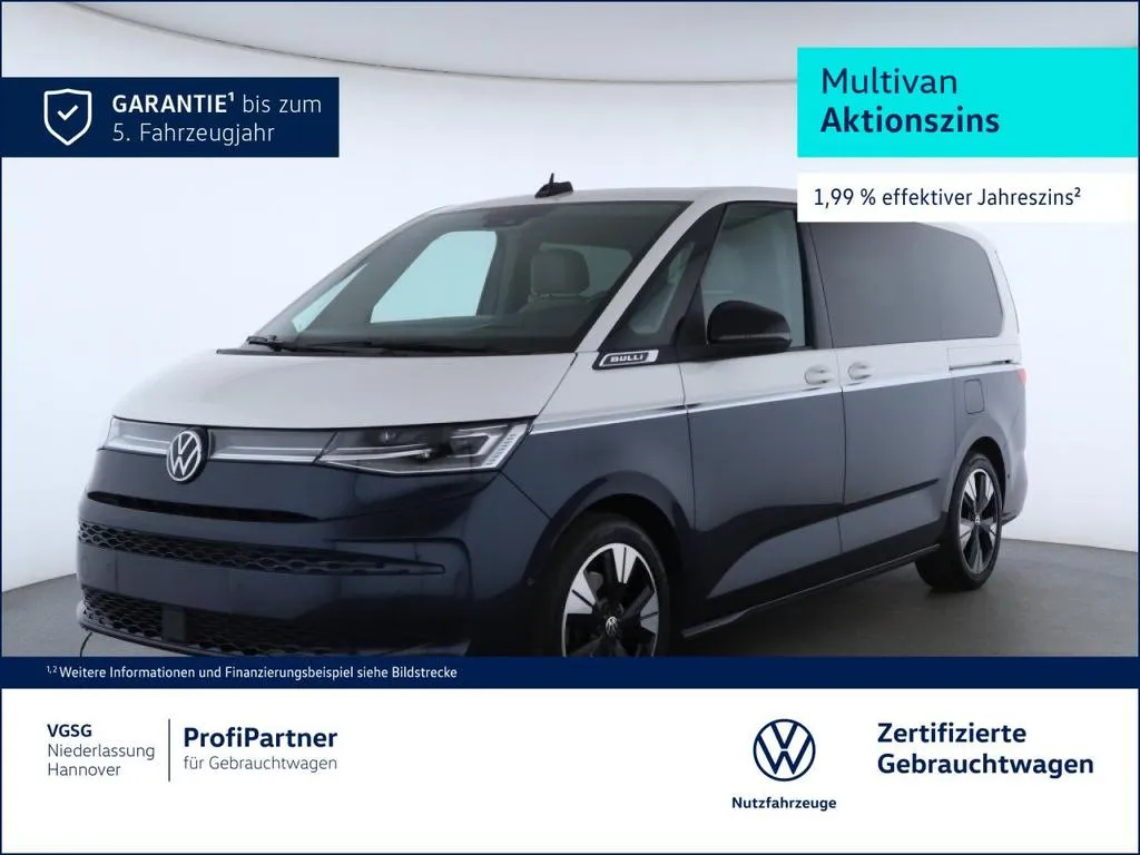Volkswagen T7 Multivan