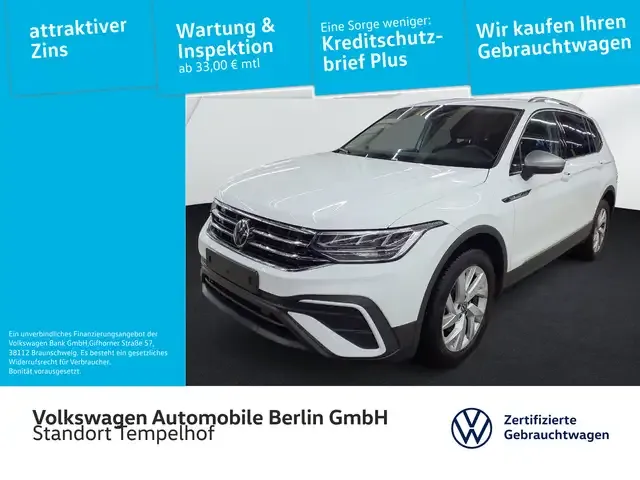 Volkswagen Tiguan Allspace