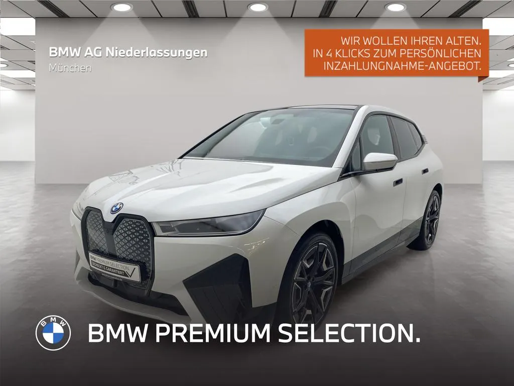 BMW iX