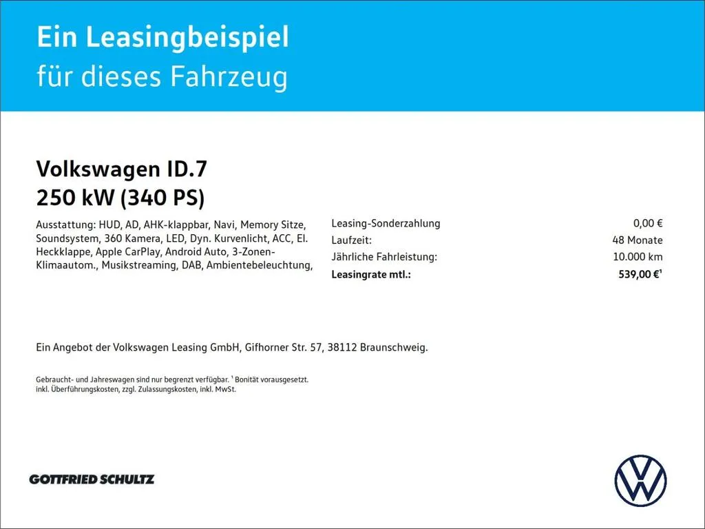 Volkswagen ID.7