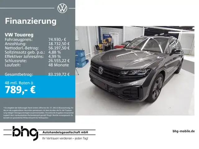 Volkswagen Touareg