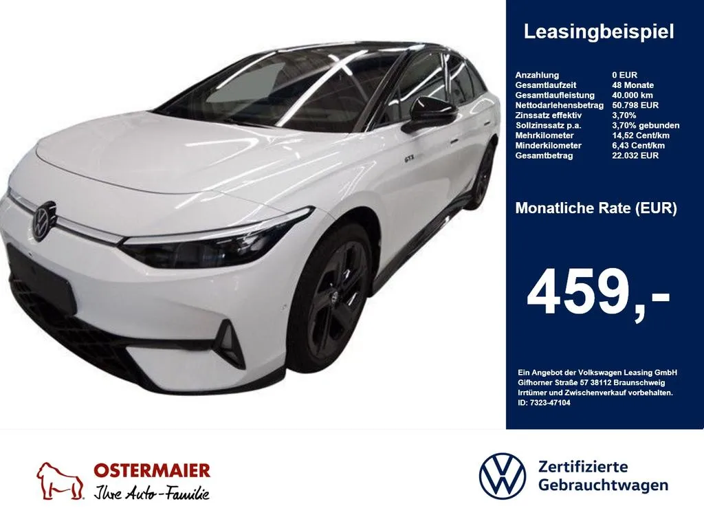 Volkswagen ID.7