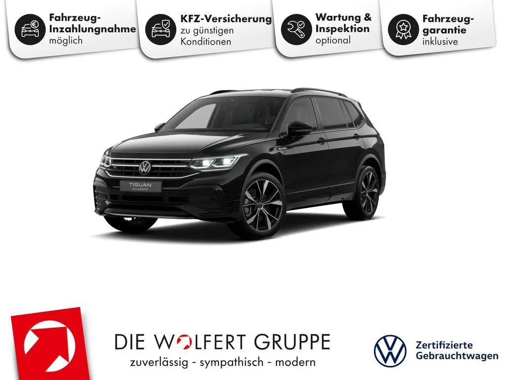Volkswagen Tiguan Allspace