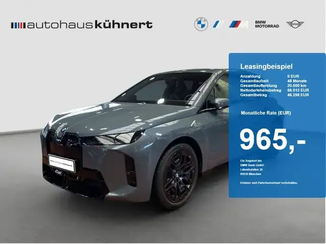 BMW iX