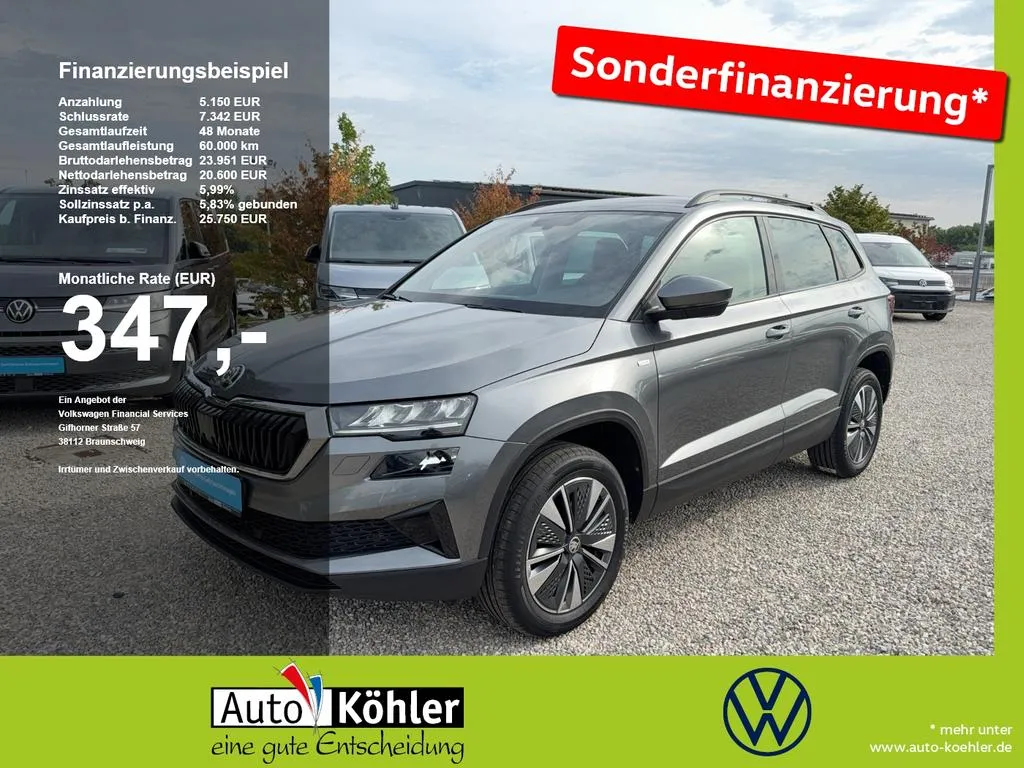 Skoda Karoq